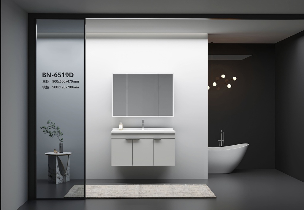 MUEBLE DE BAÑO REF.6519D