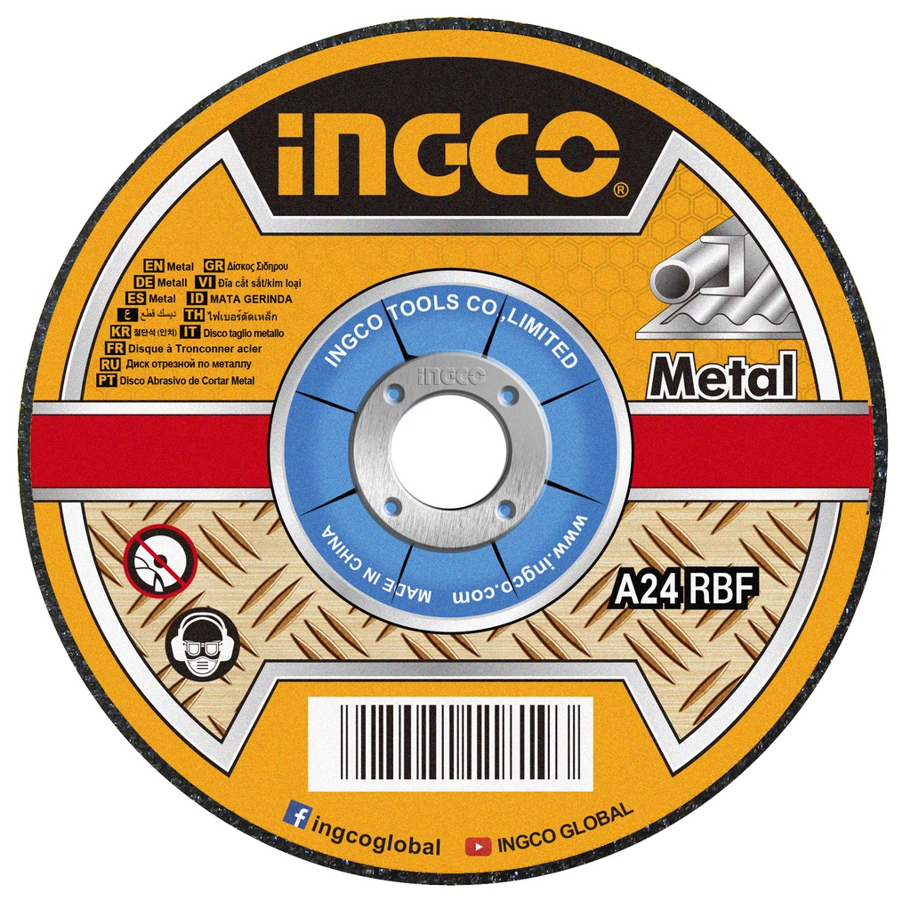 [AGOTADO] DISCO DE DEBASTE METAL ABRASIVO 4-1/2" X 1/4" X 7/8"