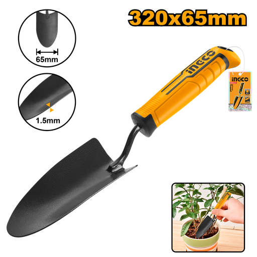 [HFTT658] PALA TRANSPLANTADORA JARDIN 320MM