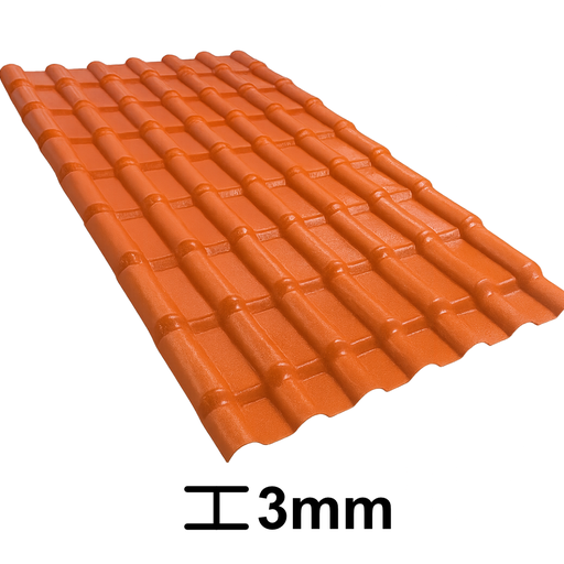 [24-1918] TEJA UPVC COLOR ROJO TEJA 1050 X 3066 X 3.0MM 